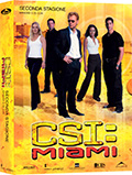 CSI Miami - Stagione 2, Vol. 2 (3 DVD)