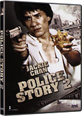 Police Story 2