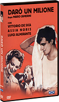 Darò un milione