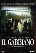 Il gabbiano