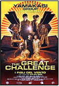 The Great Challenge - I figli del vento