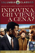 Indovina chi viene a cena? - Anniversary Edition