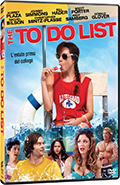 The to do list - L'estate prima del college