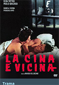 La Cina è vicina