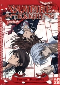Vampire Knight - Stagione 1 - Complete Box (4 DVD)