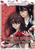 Vampire Knight - Stagione 2 - Complete Box (4 DVD)