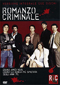 Romanzo Criminale - Versione Integrale (2 DVD)