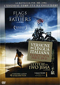 Cofanetto: Flags of our fathers + Lettere da Iwo Jima (3 DVD)