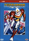 Tekkaman Il Cavaliere dello Spazio - Complete Series (4 DVD)