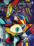 UFO Robot Goldrake - Stagione 1, Vol. 3