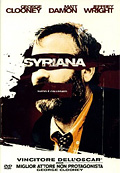 Syriana (HD DVD)