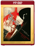 V per Vendetta (HD DVD)