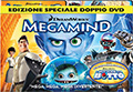 Megamind + Megamind: Il bottone col botto (2 DVD)