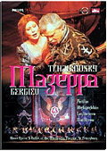 Pyotr Ilyich Tchaikovsky - Mazeppa