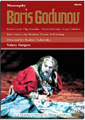 Modest Mussorgsky - Boris Godunov (2 Dvd)