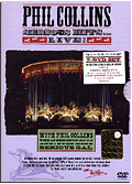 Phil Collins - Serious Hits Live (2 DVD)