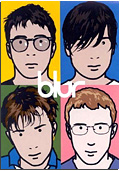 Blur - The Best of