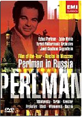 Itzhak Perlman - Itzhak Perlman in Russia (2 DVD)