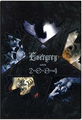 Evergrey - Live - A Night To Remember (Limited Edition, 2 DVD)