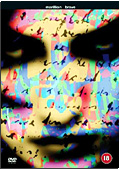 Marillion - Brave