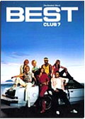 S Club 7 - Best: The Greatest Hits Of