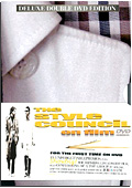 Style Council - Style Council on Film