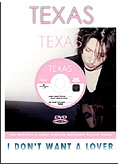 Texas - I Don't Want a Lover