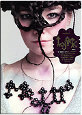 Bjork - Medulla (Limited Edition, 2 DVD)