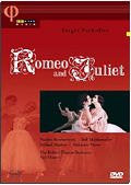 Romeo & Giulietta (Romeo & Juliet)