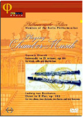Dvorak/ Ludwig Van Beethoven - Playing Chamber Music: Philharmonische Blaser