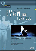 Ivan Il Terribile (Ivan The Terrible)