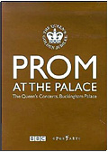 Prom at The Palace - The Queen's Concert. Buckingham Palace (2002)