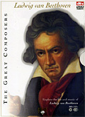 I Grandi Compositori - Ludwig Van Beethoven (1770 - 1827) (1 Dvd + 2 Cd)