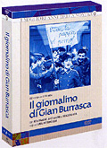 Il Giornalino di Gian Burrasca (6 DVD)