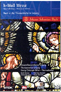 Johann Sebastian Bach - H-Moll Messe, Mass in B Minor