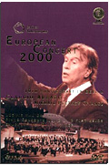 European Concert 2000