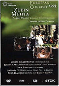 European Concert 1995