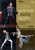 Sergei Prokofiev - Ivan il Terribile (Ivan the Terrible)