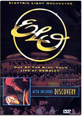 Electric Light Orchestra - Out of the Blue & Discovery