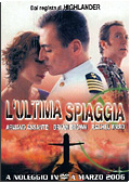 L'ultima spiaggia