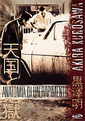 Anatomia di un Rapimento (Akira Kurosawa)