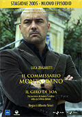 Il Commissario Montalbano - Il Giro di Boa