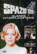 Spazio 1999 - Guerre interplanetarie