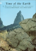 Time of the Earth - A Desert Dreamtime Journey