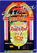 Juke-Box Revival - Rock'N Roll, Vol. 1