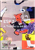 Esp 2 - A Tribute To Miles Davis