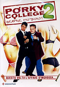 Porky College 2