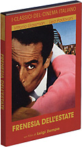 Frenesia dell'estate