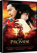The promise