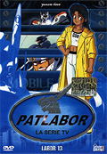 Patlabor - Serie Tv, Vol. 13 (Eps 37-39)